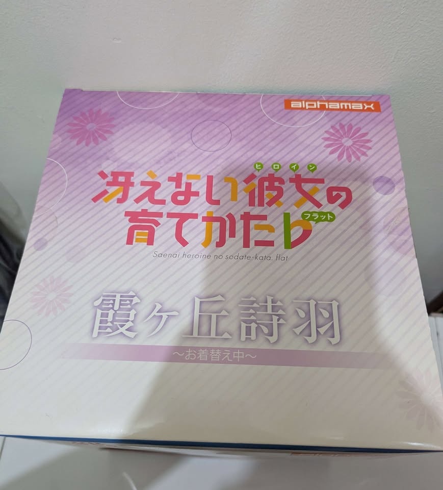 Saenai Heroine no Sodatekata - Kasumigaoka Utaha - 1/7 Alphamax - photo 5