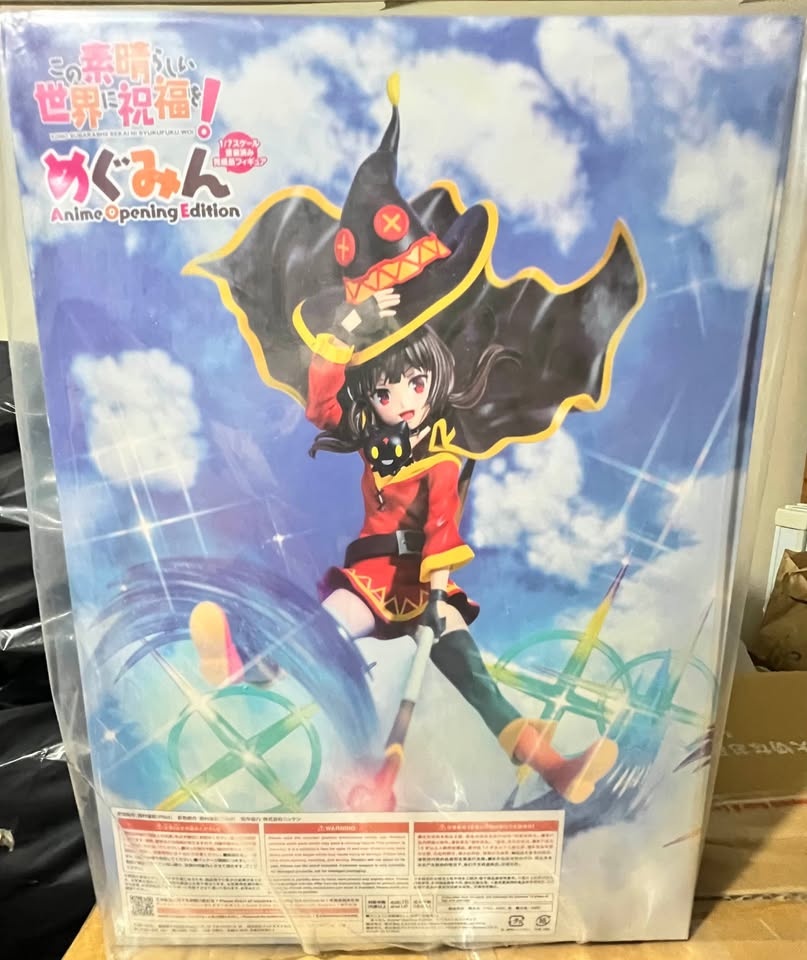 Konosuba Megumin 1/7 Anime Opening Edition Figure - photo 3