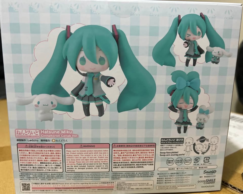 Hatsune Miku x Cinnamoroll - Nendoroid (#2306) - photo 2
