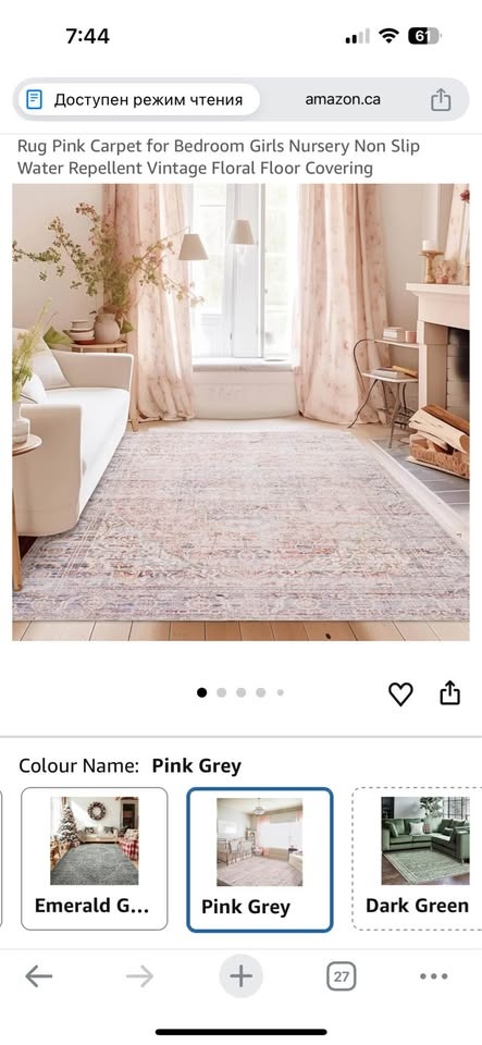 Brand new Bileehome rug 9x12 pink boho carpet 3.6x2.7m - photo 5