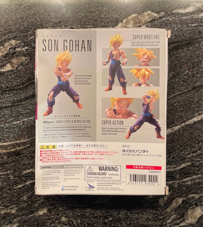 Bandai S.H. Figuarts Son Gohan Super Saiyan Action Figures - photo 4