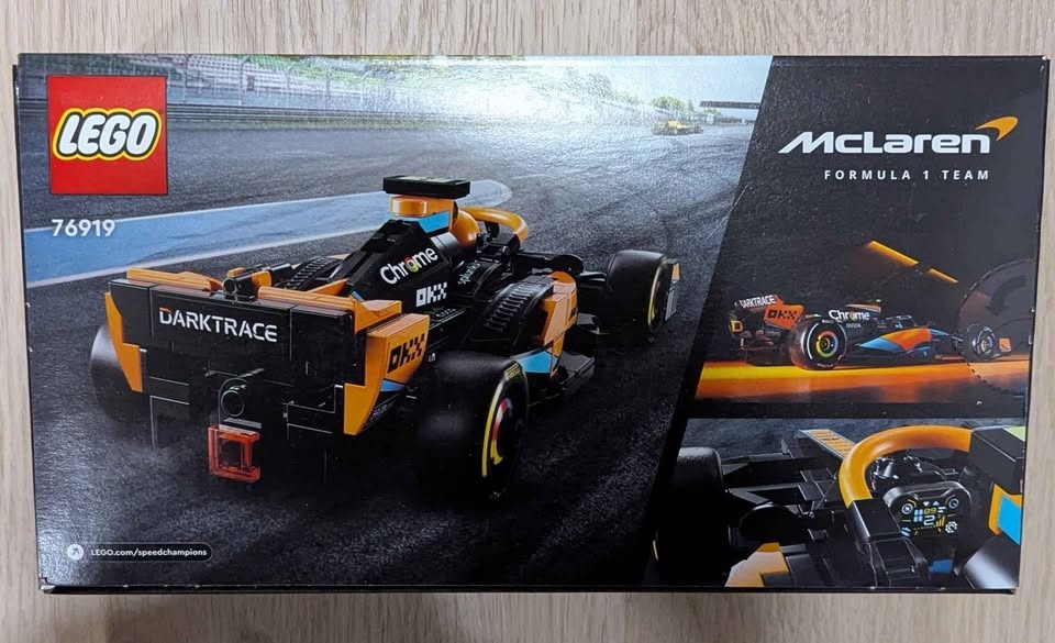 LEGO Speed Champions 76919 McLaren F1 Car - photo 2