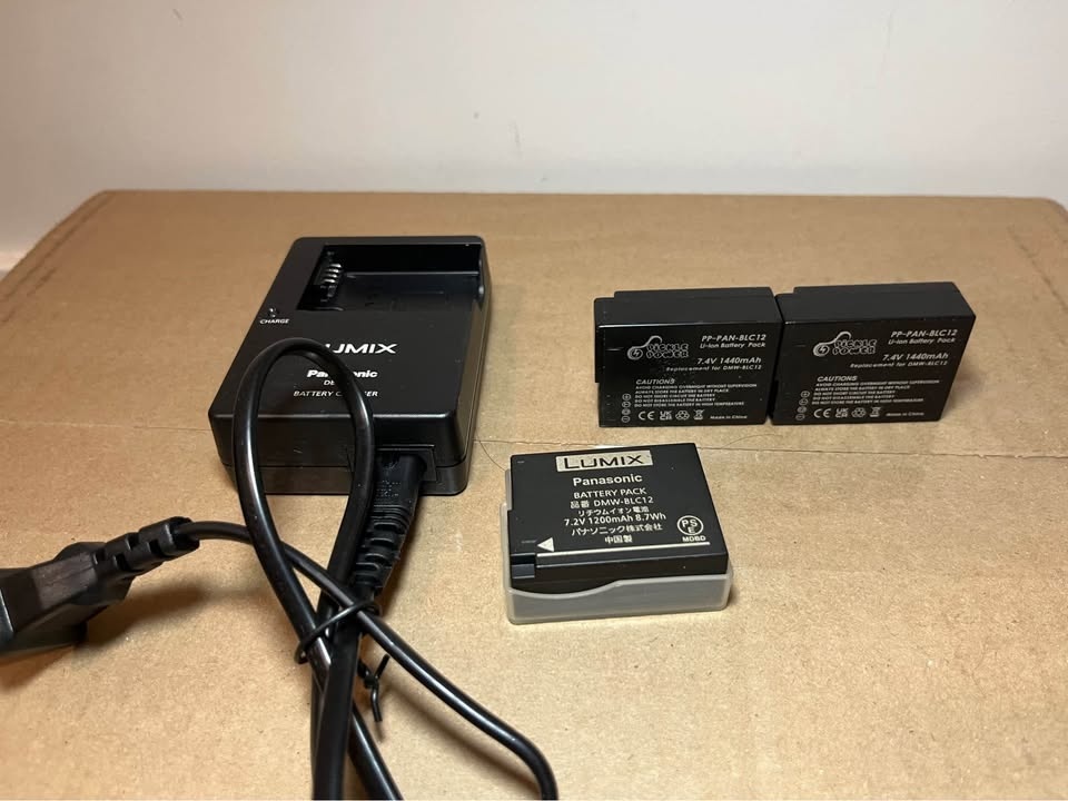 Panasonic Lumix G85 Body + Charger + 3 Batteries - photo 3