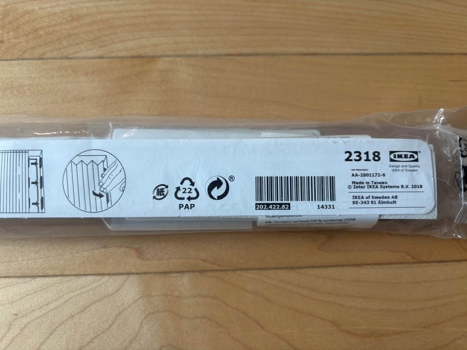 IKEA Pleated Blind White - photo 2