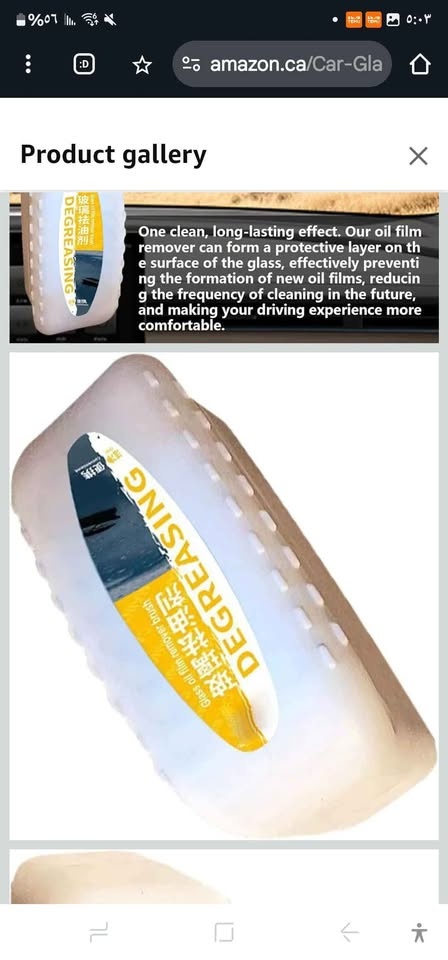 Car Glass Oil Window Cleaner - Glass Stripper & Water Stains Rem - photo 2