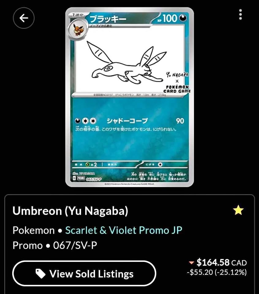 Pokemon TCG - Looking For PSA 10 Yu Nagaba Umbreon & Giratina EX