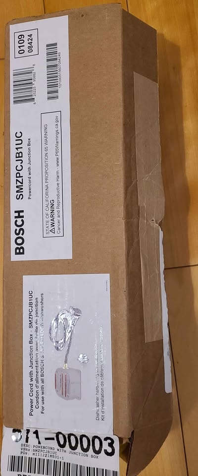 Bosch Powercord with Junction Box - photo 2