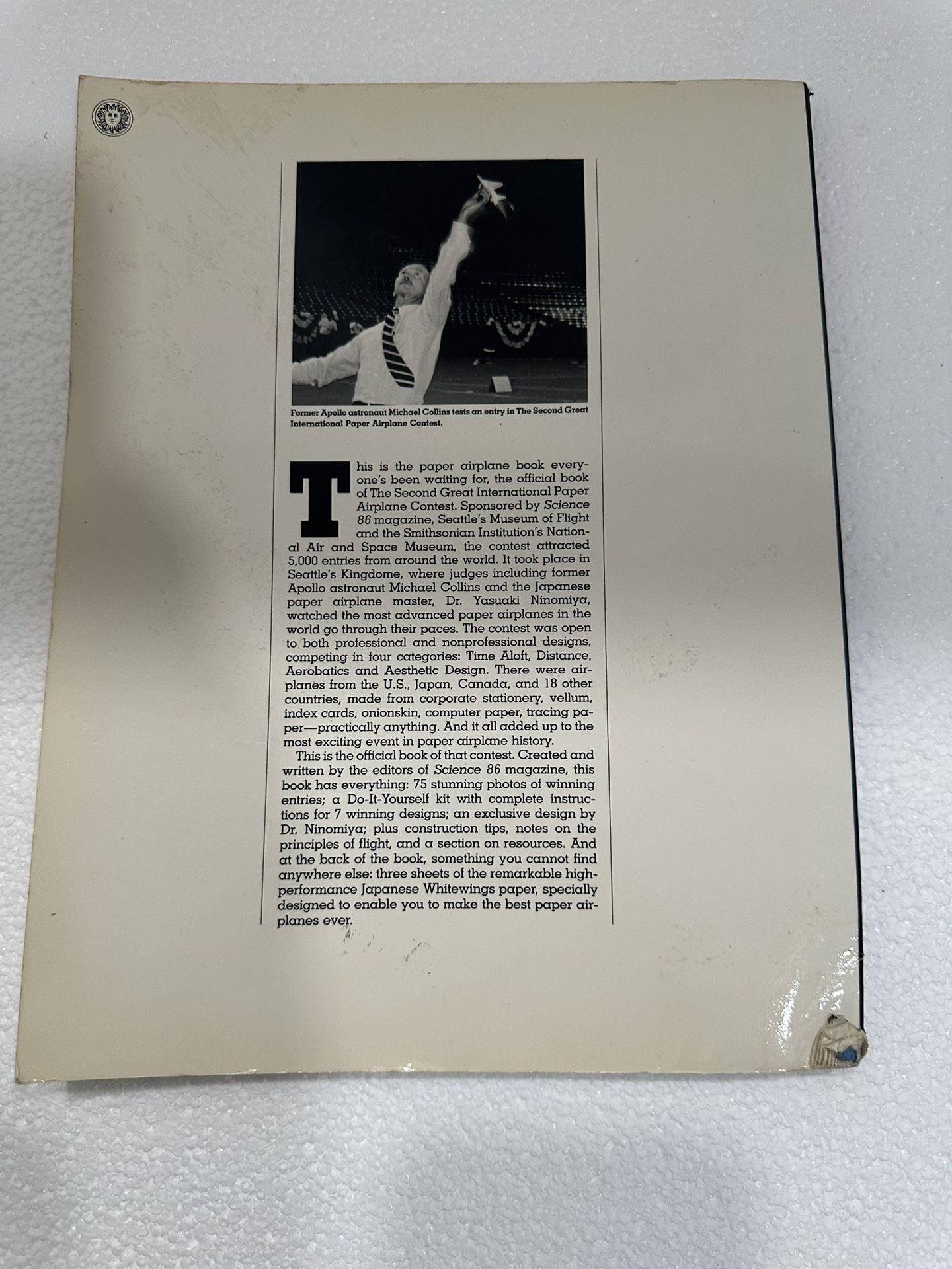 VINTAGE 1986 PAPER AIRPLANE BOOK OFFICIAL 2ND CONTEST - photo 2