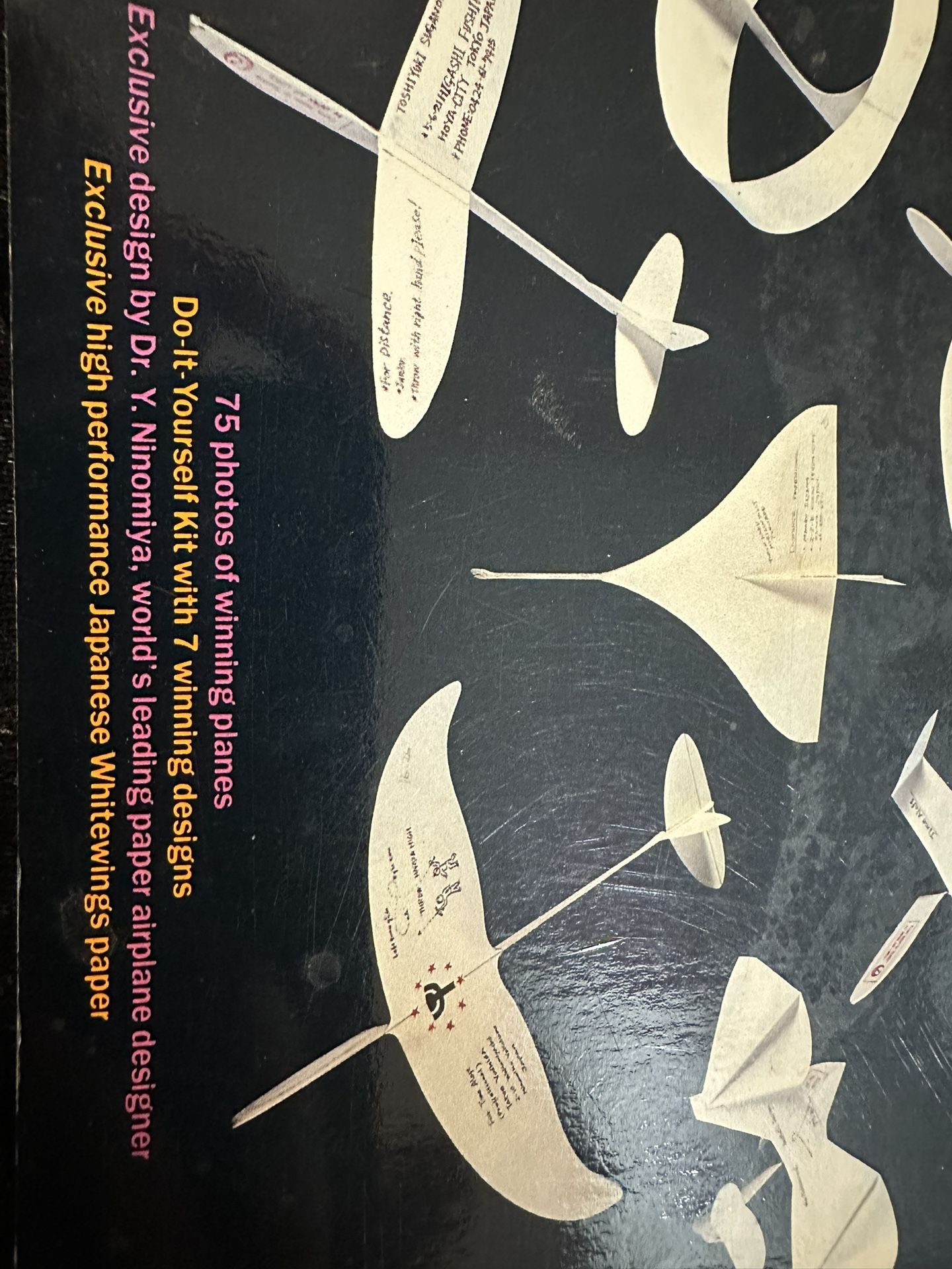 VINTAGE 1986 PAPER AIRPLANE BOOK OFFICIAL 2ND CONTEST - photo 4