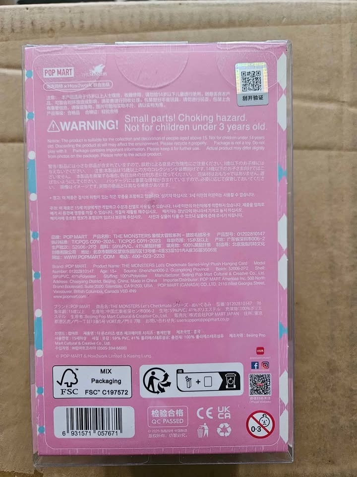 AUTHENTIC POPMART LABUBU THE MONSTERS NEW Sealed! - photo 4