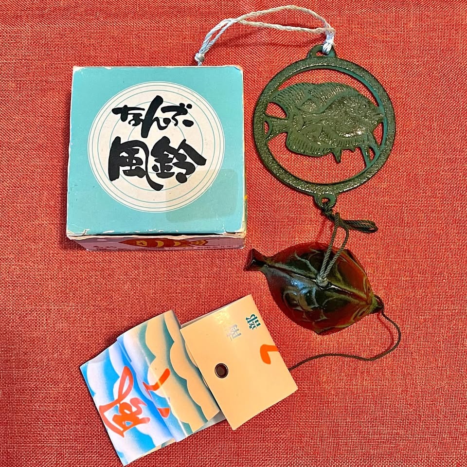 Wind Chime🎐Traditional Japanese Nanbu Cast Iron Furin - Oigen