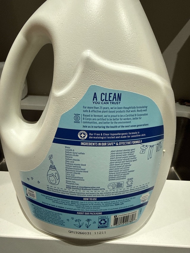 Seventh Generation Detergent (NEW) - photo 2