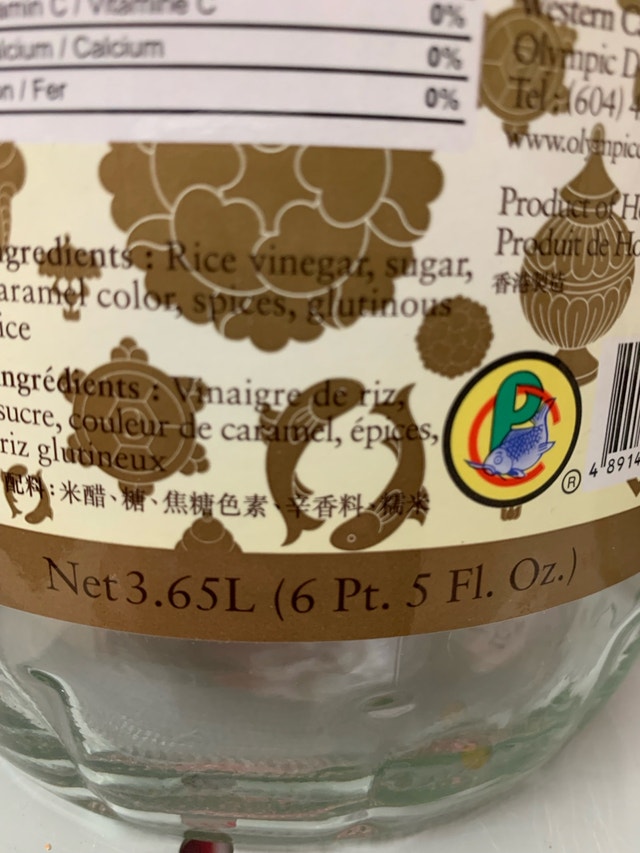 Large glass bottles 3.65L - $10 Each - photo 4