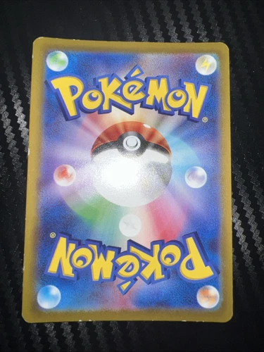 Mewtwo Vstar 31/71 - RRR - Pokemon TCG Pokemon Go - Japanese - N - photo 3