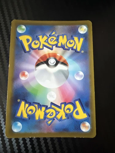 Mewtwo Vstar 31/71 - RRR - Pokemon TCG Pokemon Go - Japanese - N - photo 4