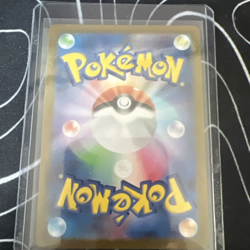 Pokemon TCG Deoxys V | #005/020 High-Class Deck | Japanese - photo 2