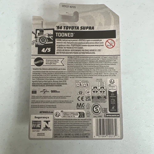 2023 Hot Wheels 94 Toyota Supra Tooned HW 3/5 - photo 2