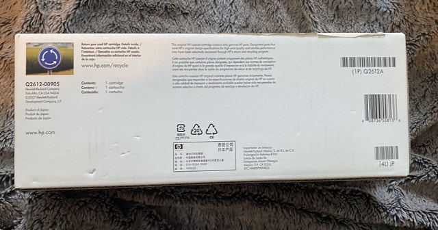 HP 12A Laser Jet black toner cartridge NIB - photo 2