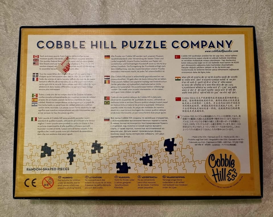 Home Dweet Home - Cobble Hill 500 piece puzzle - photo 3