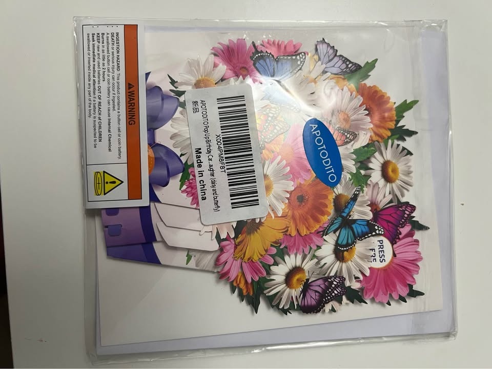 Birthday card with Music and light, Flower banquet 3d card - photo 2