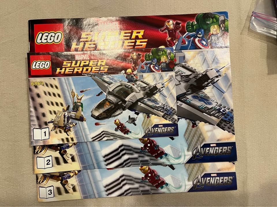 Lego Marvel Quinjet Aerial Battle (6869) - Incomplete - photo 2