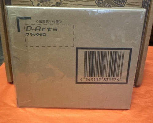 Megaman - Black Zero - Bandai D-Arts Action Figure - photo 4
