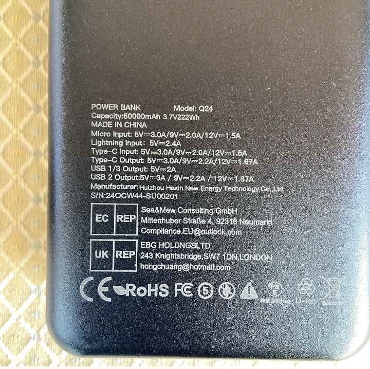 Power Bank - photo 5