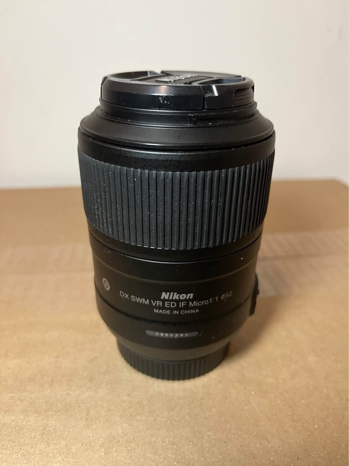 Nikon 85mm f/3.5G DX Micro VR – 1:1 Macro - photo 4