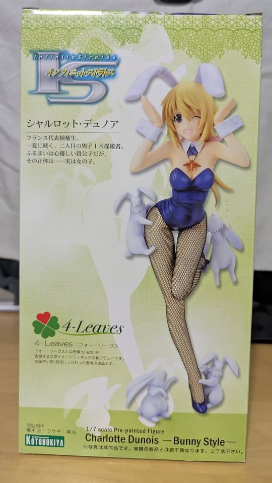 Infinite Stratos - Charlotte Dunois Bunny Figurine - photo 5