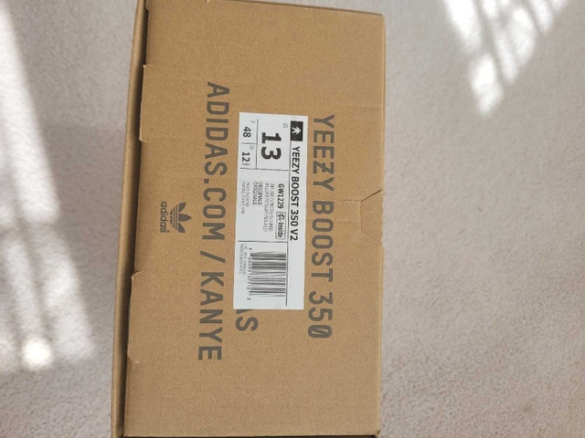 Adidas Yeezy Boost 350 Box only - photo 3