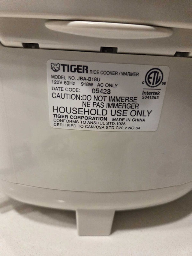 Tiger 10-Cup Rice Cooker - photo 3