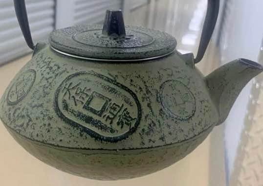 Vintage Nambu Tekki Ironware Japanese Teapot Kettle
