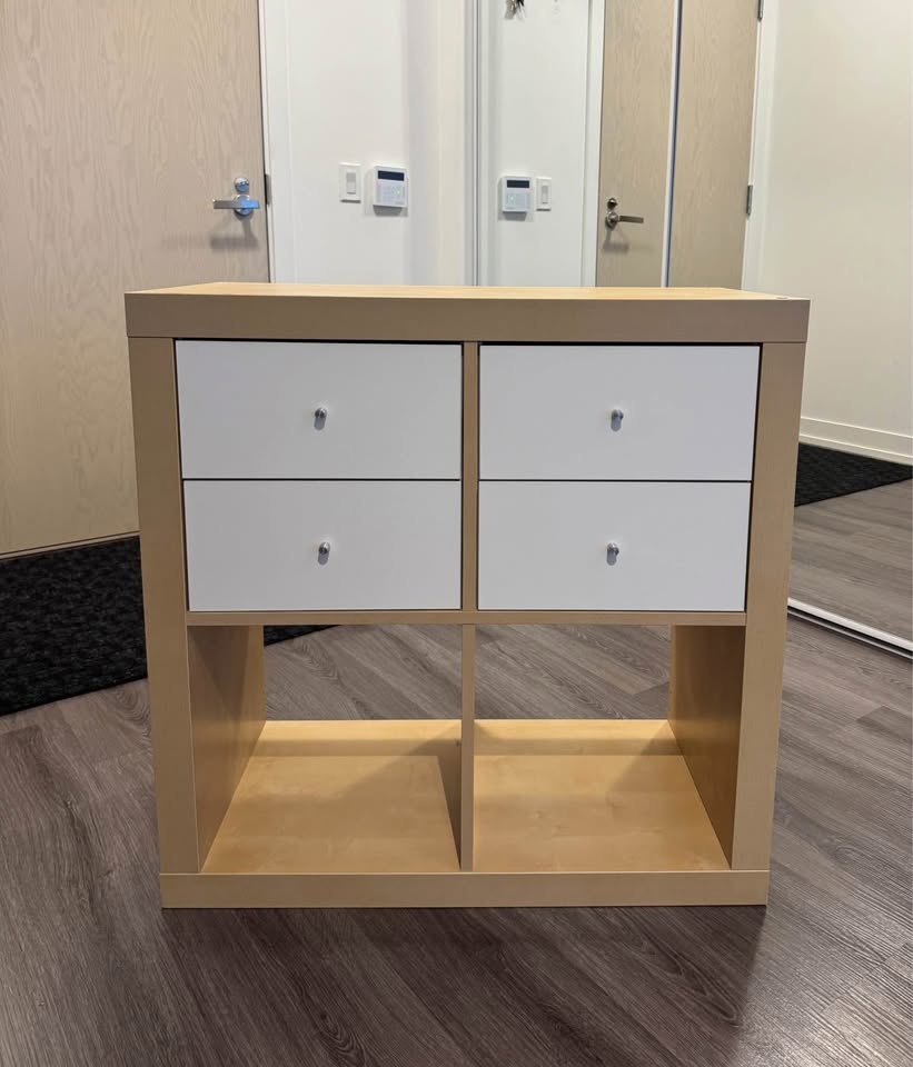 IKEA KALLAX shelf w/ 4 drawers