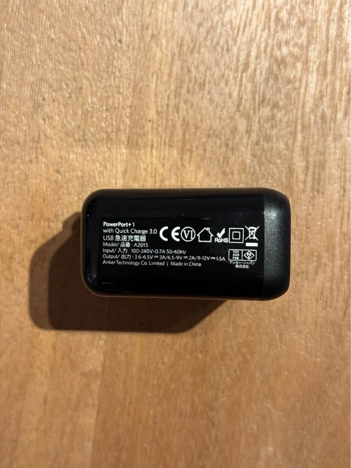 Anker PowerPort+ 1 with Quick Charge 3.0 - photo 5
