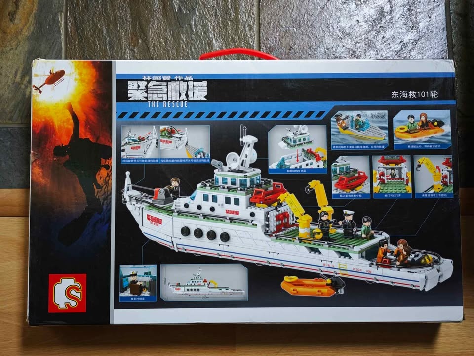 Sembo Block 603200 "The Rescue" building block set - photo 2
