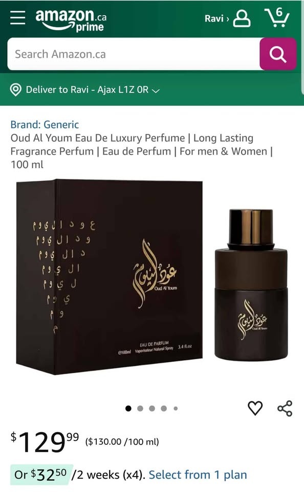 Oud Al Youm Eau de Luxe 100ml - photo 4