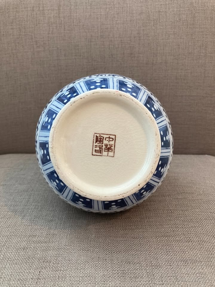 Made in Taiwan Antique Vintage Chinese Ceramic Vase Pottery for - photo 4