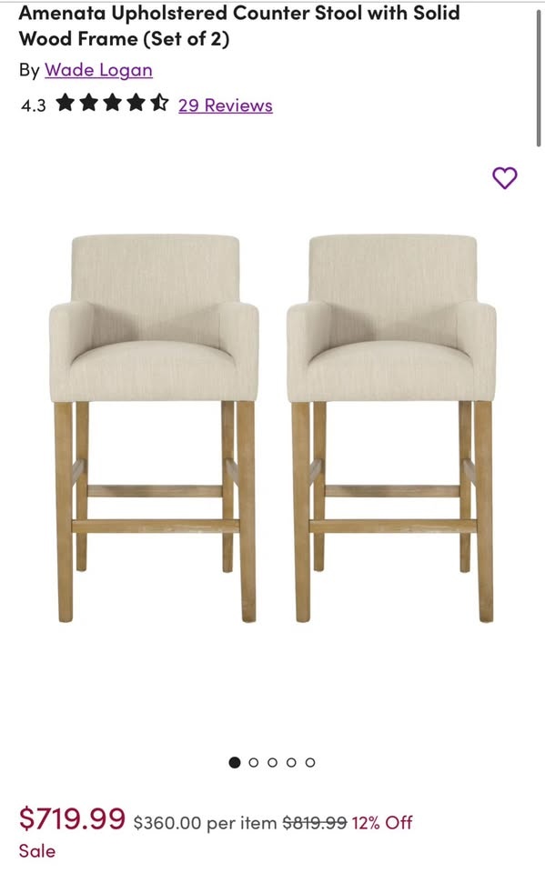 Set of solid wood stools (2) - Brand new in box - photo 3