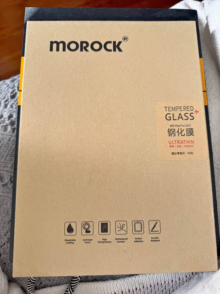 iPad Pro 10.5 Screen protector
