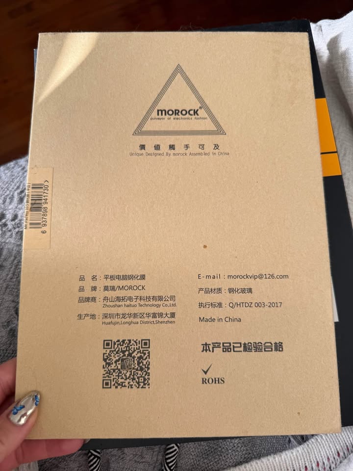 iPad Pro 10.5 Screen protector - photo 2