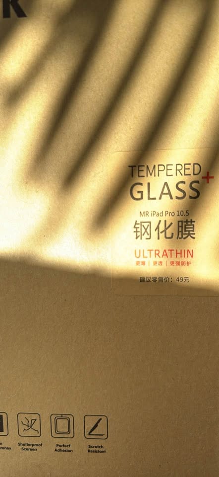 iPad Pro 10.5 Screen protector - photo 3