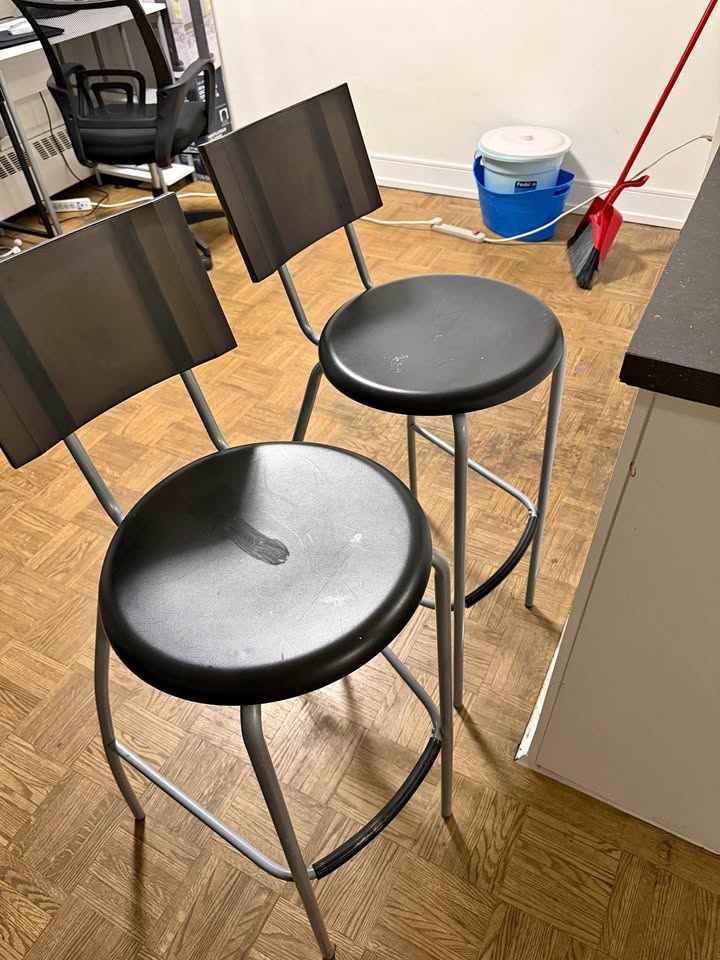 Bar stool