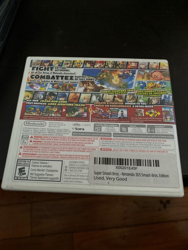 Super Smash Bros 3DS - photo 2