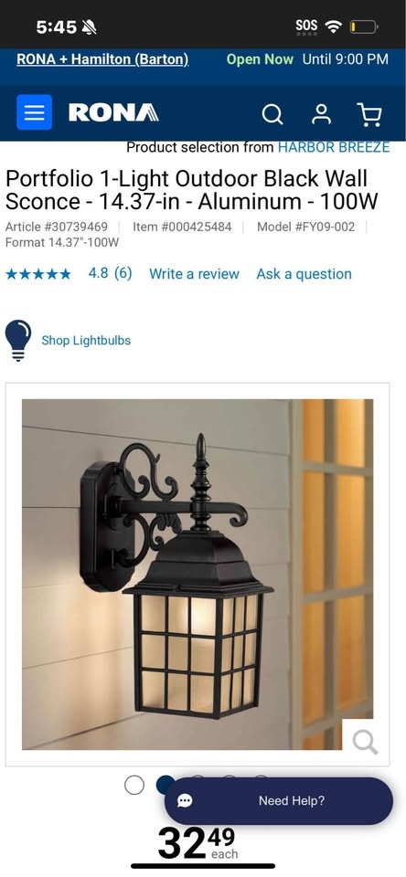2X Outdoor Wall Latern (Porfolio) - photo 3