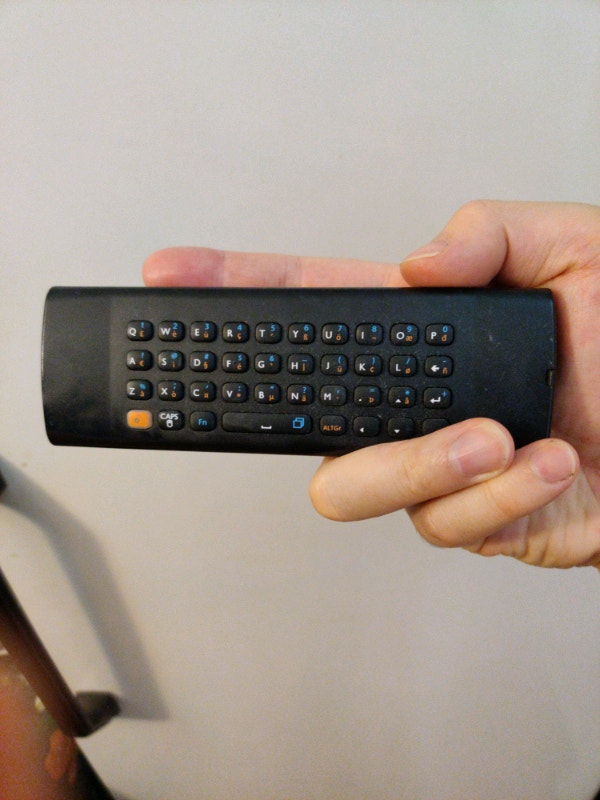 Netgear remote - photo 2