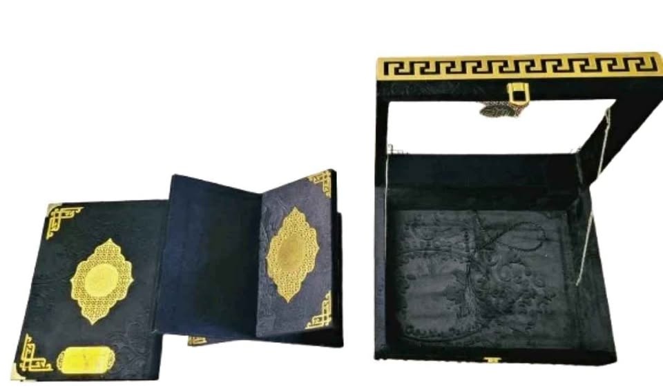 Turkish Islamic Quran in Velvet Gift Case - Black