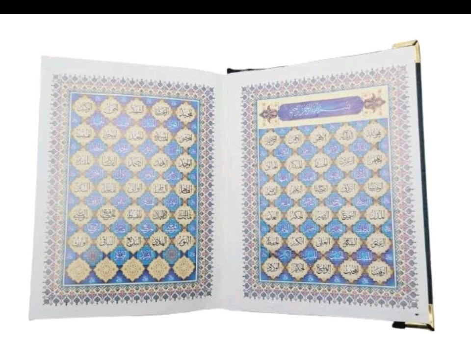 Turkish Islamic Quran in Velvet Gift Case - Black - photo 3