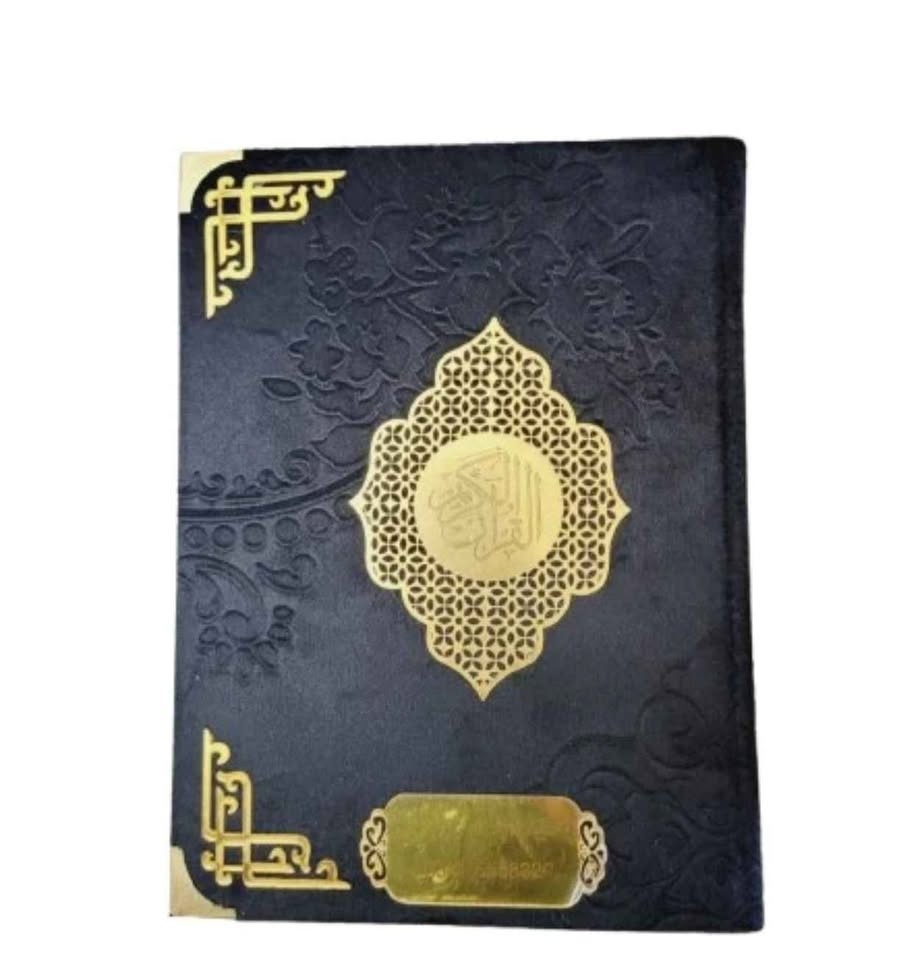 Turkish Islamic Quran in Velvet Gift Case - Black - photo 4