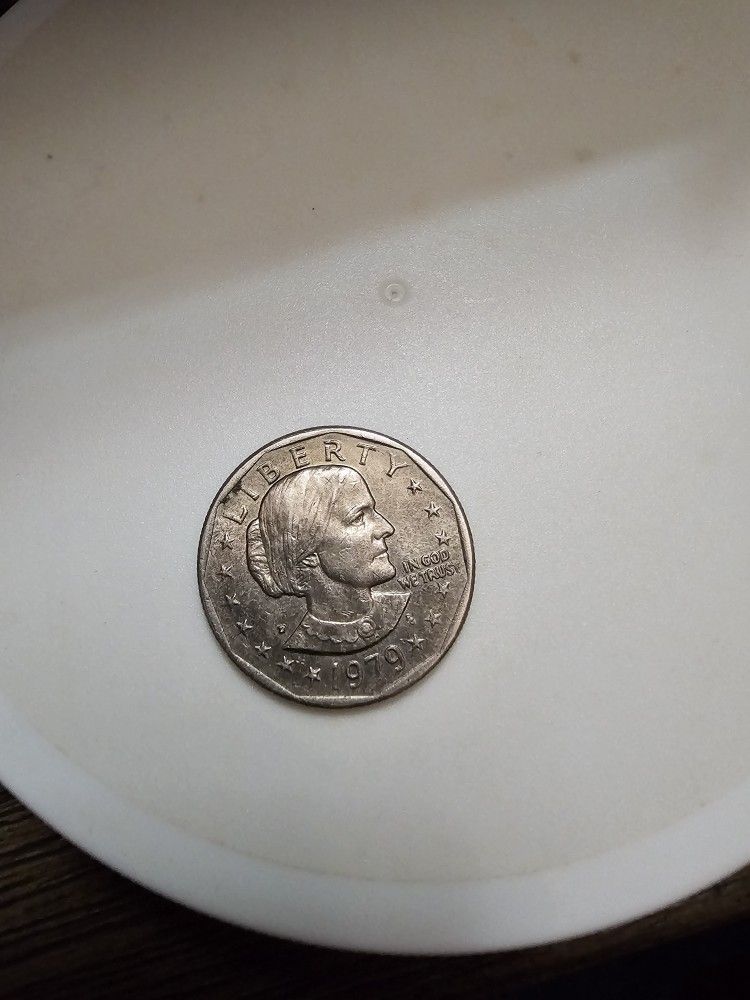 1979 Susan B Anthony Dollar Coin