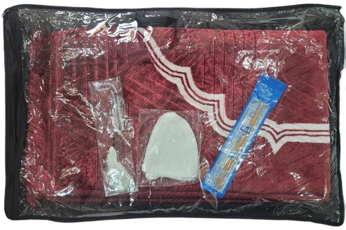 Islamic Prayer Mat Set Burgundy, Miswak Natural